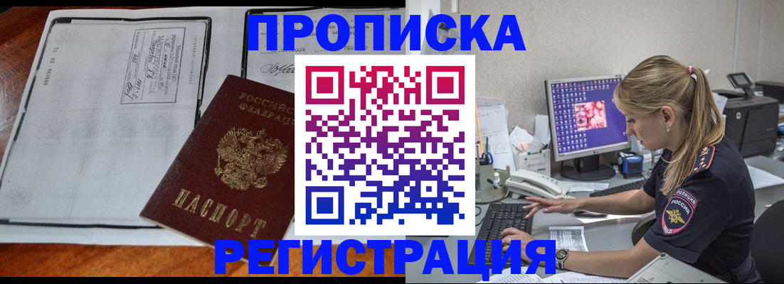 форма 3 в Кургане